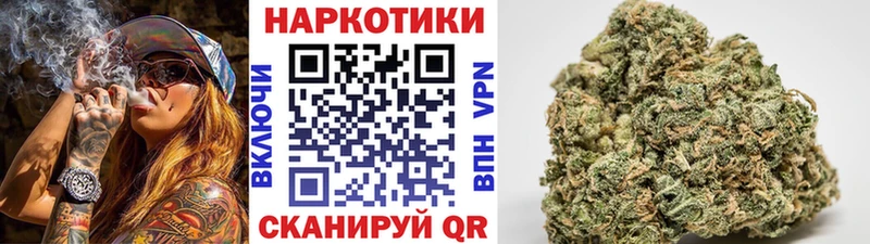 Купить наркоту Кирсанов АМФЕТАМИН MEGA ССЫЛКА Мефедрон APVP Марихуана ГАШ Cocaine