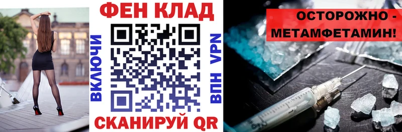 АМФ VHQ Кирсанов