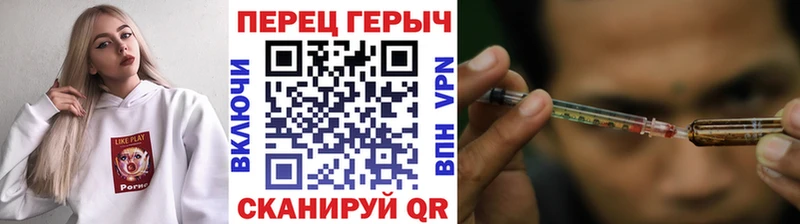 Героин афганец  Кирсанов 