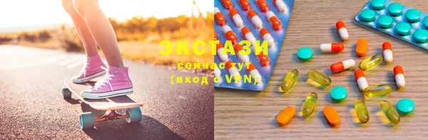 дмт Богородицк