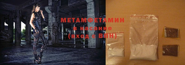 мескалин Богданович