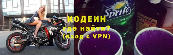 мескалин Богданович
