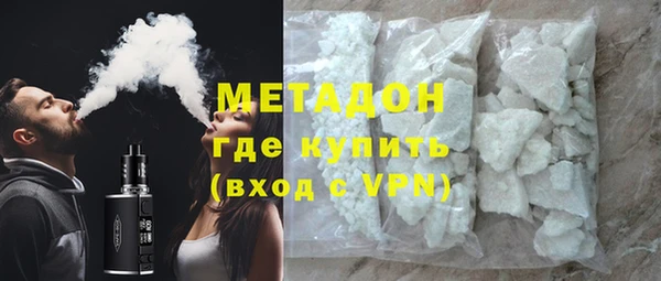 дмт Богородицк