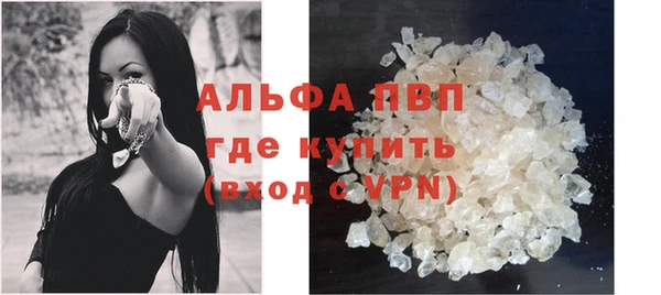 мескалин Богданович