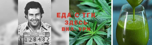 мескалин Богданович