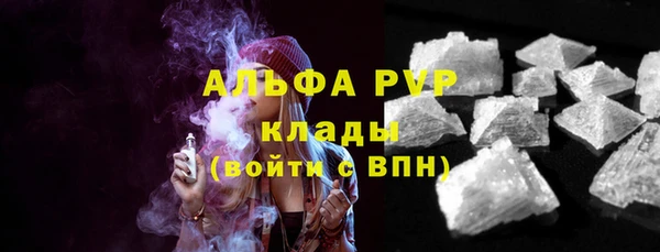 мескалин Богданович