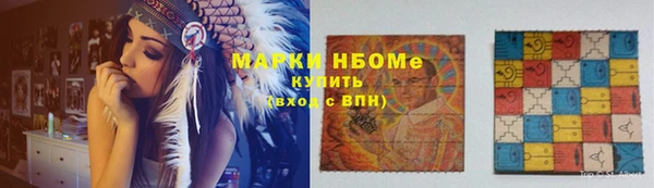 мескалин Богданович