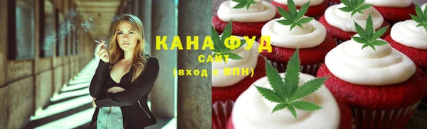 мескалин Богданович
