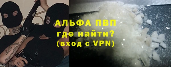 мескалин Богданович
