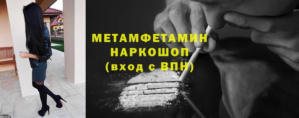 мескалин Богданович