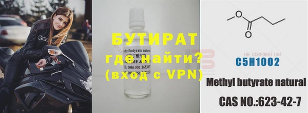 дмт Богородицк