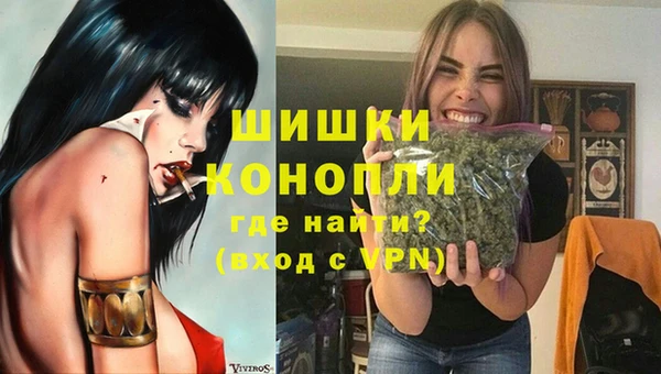 бошки Приозерск