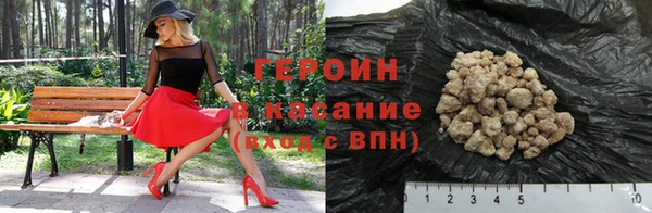 мескалин Богданович