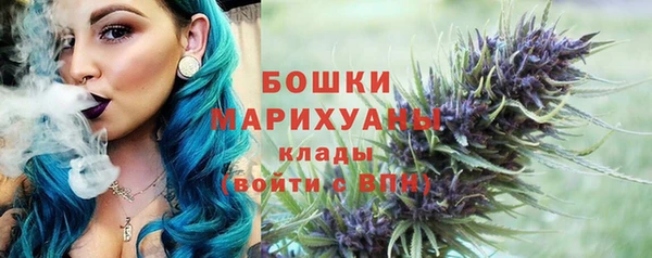 синтетический гашиш Протвино