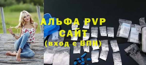 мескалин Богданович