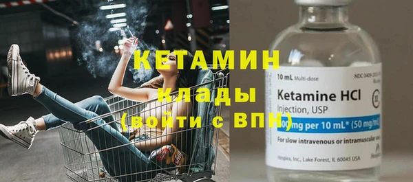 мескалин Богданович