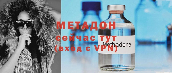 дмт Богородицк