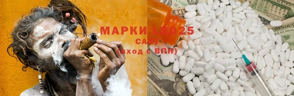 мескалин Богданович