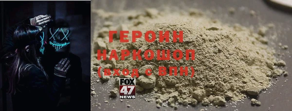 мескалин Богданович