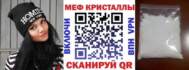 МЯУ-МЯУ мяу мяу Кирсанов